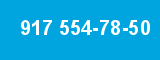 917 554-78-50 917 554-78-50